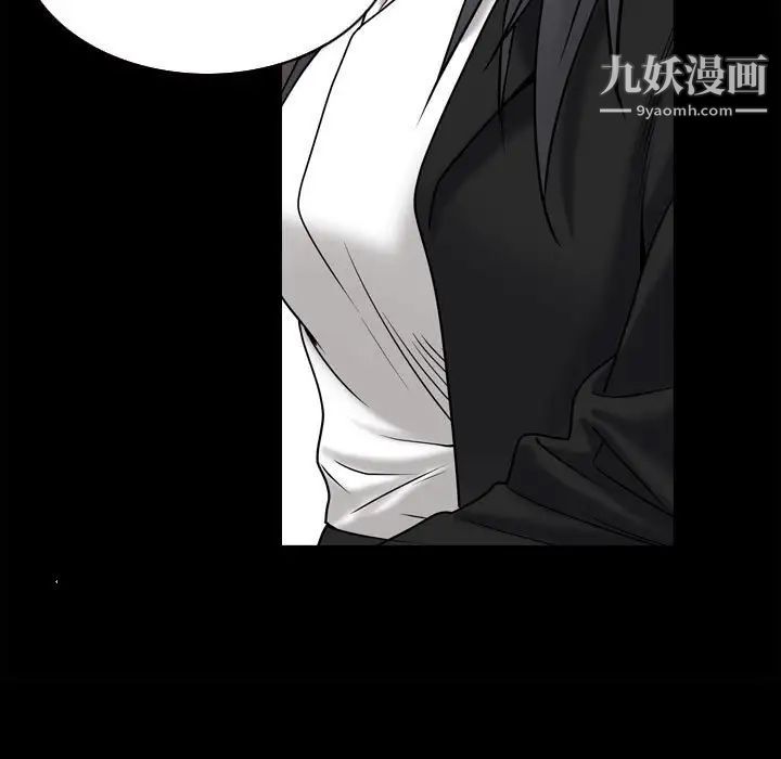 枷锁2:赤脚第38话