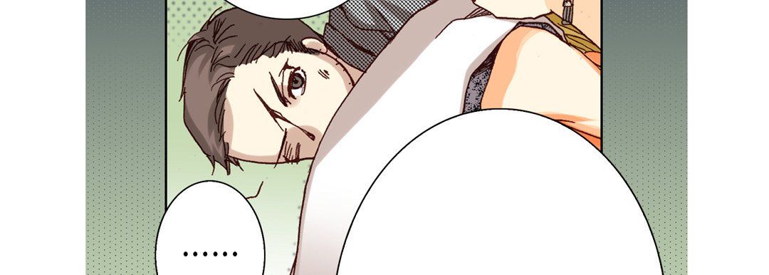 完美无缺的虏获第33话