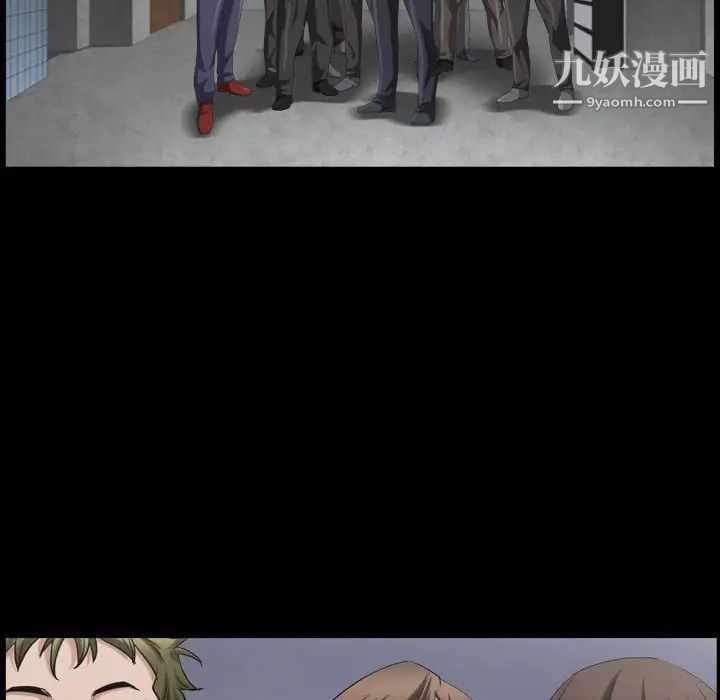 枷锁2:赤脚第38话