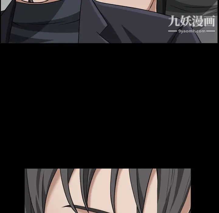 枷锁2:赤脚第38话