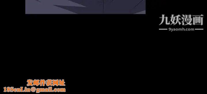 枷锁2:赤脚第38话