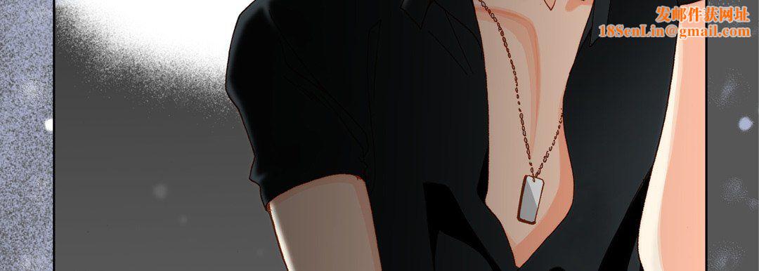 完美无缺的虏获第33话