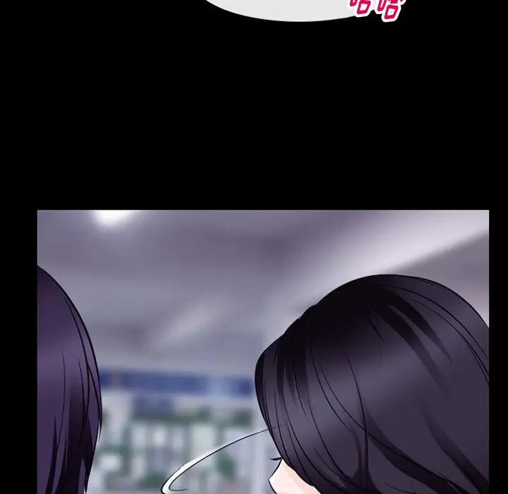 雷普利爱情第51章