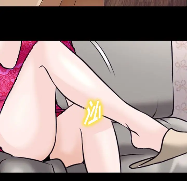 雷普利爱情第51章