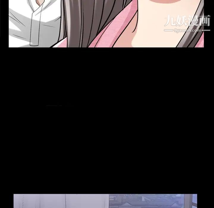 枷锁2：赤脚第39话