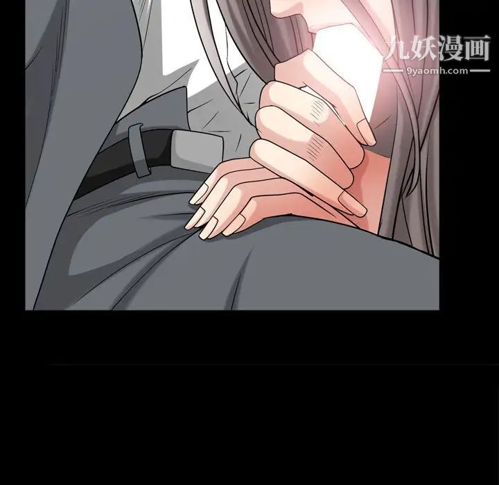 枷锁2:赤脚第39话