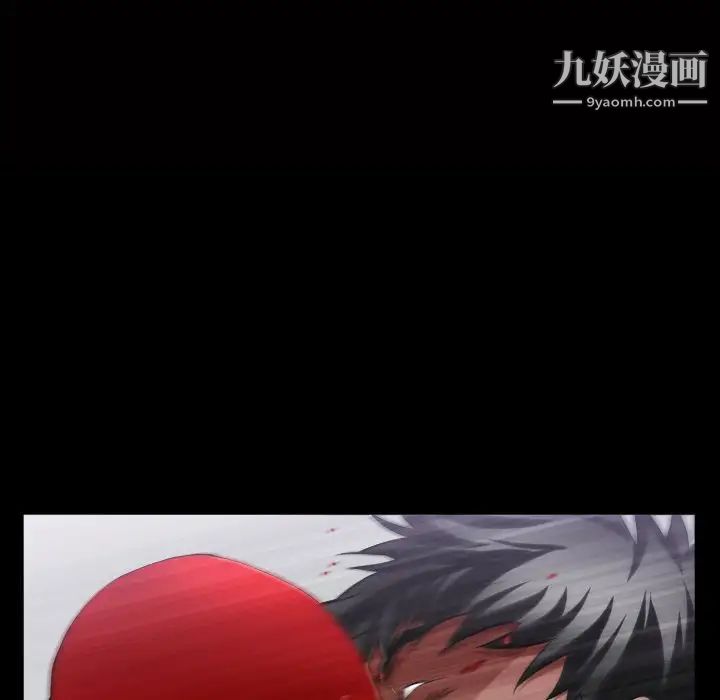 枷锁2：赤脚第40话