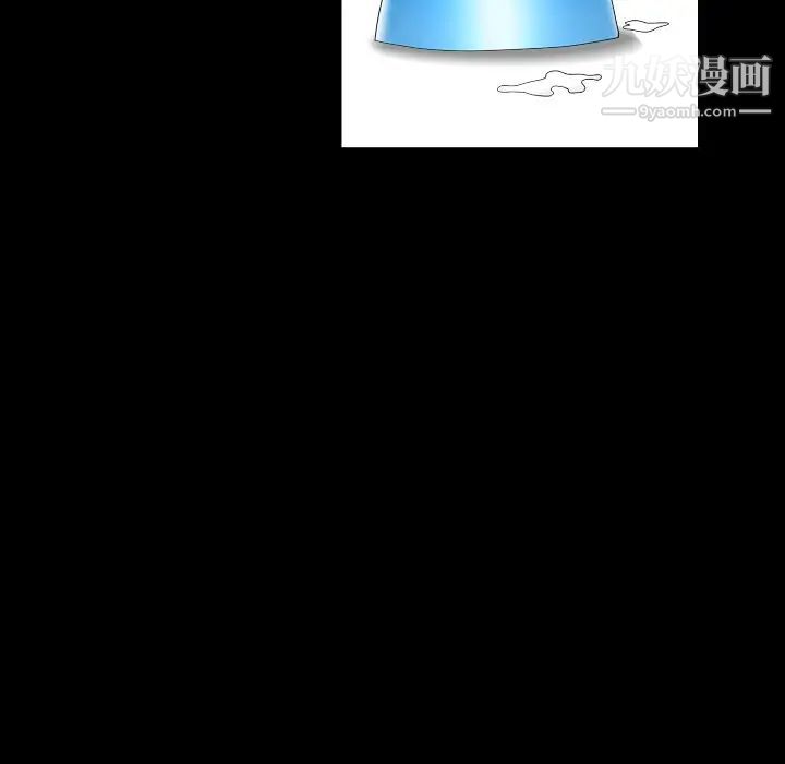 枷锁2：赤脚第40话