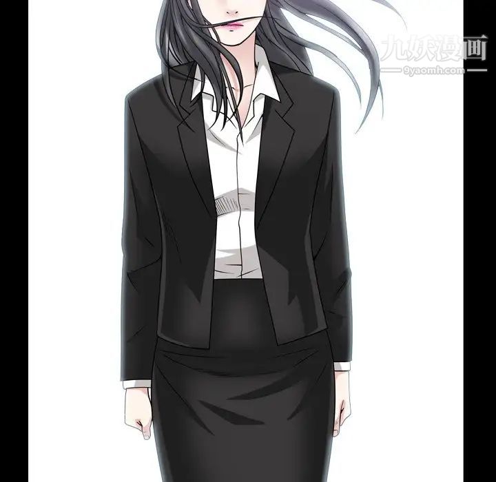 枷锁2：赤脚第40话