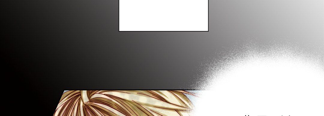 完美无缺的虏获第35话