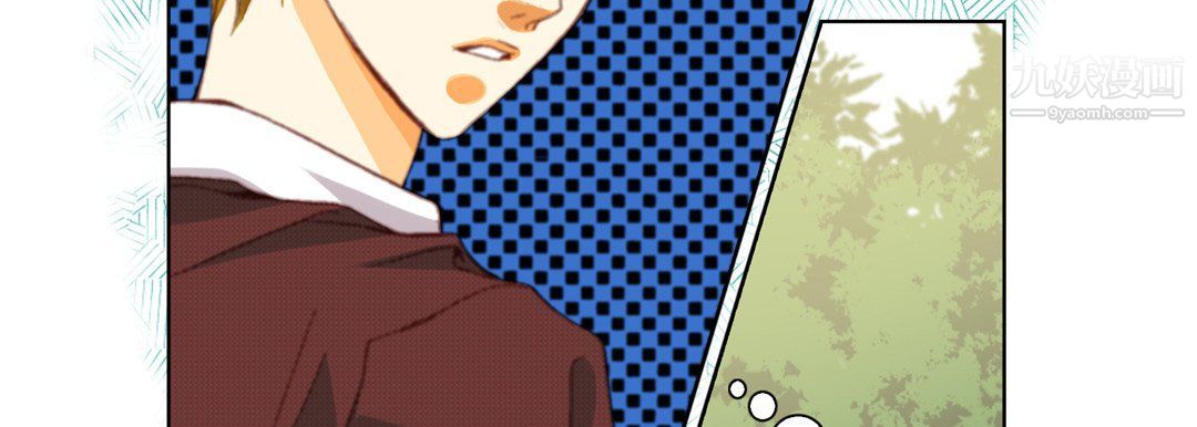 完美无缺的虏获第36话