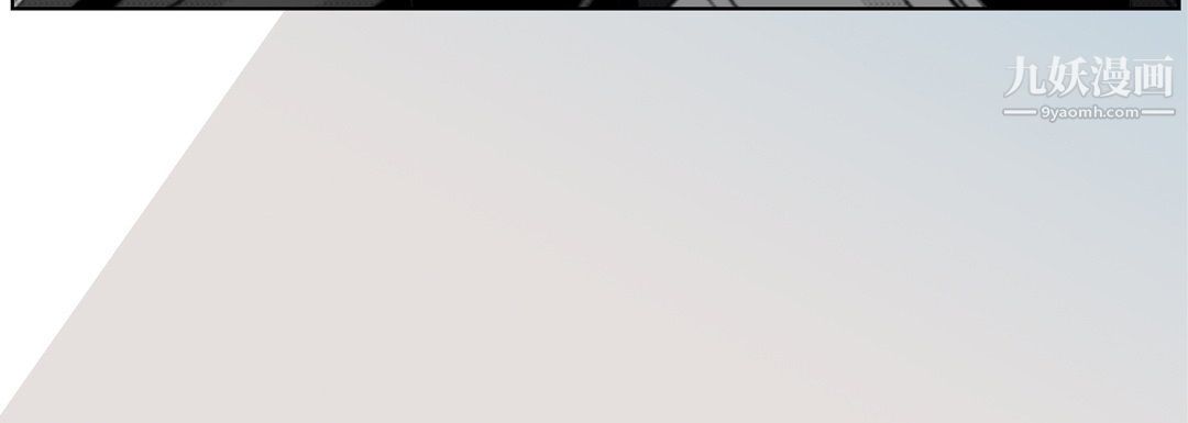 完美无缺的虏获第36话