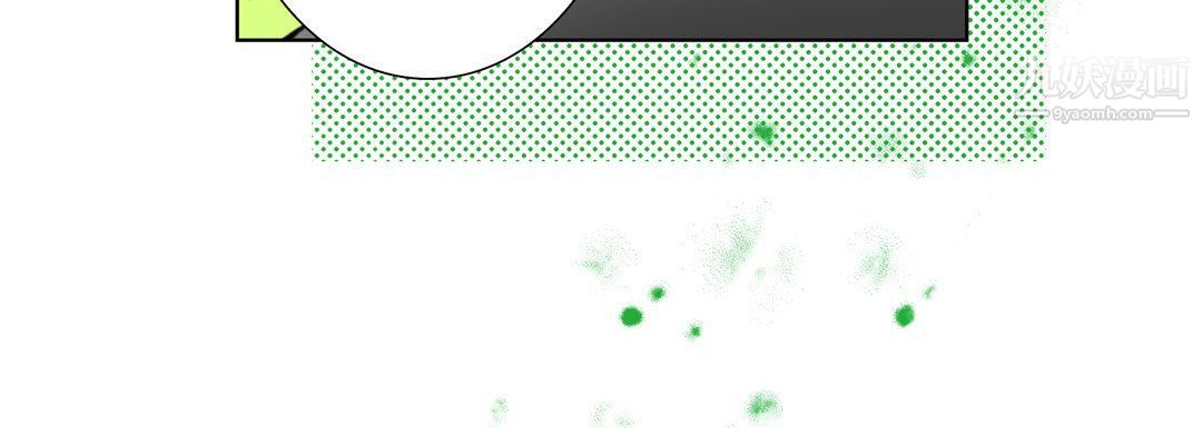 完美无缺的虏获第36话