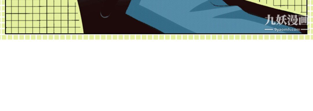 完美无缺的虏获第37话