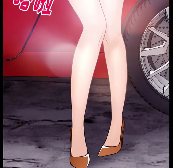 雷普利爱情第53章