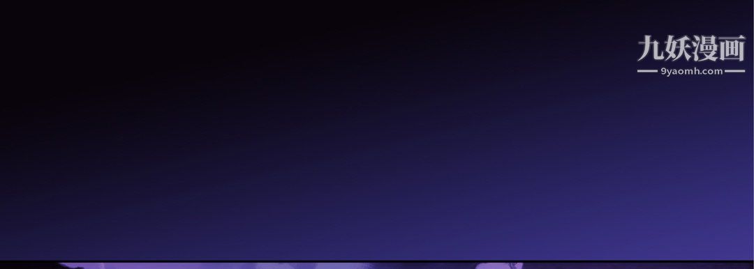 完美无缺的虏获第37话