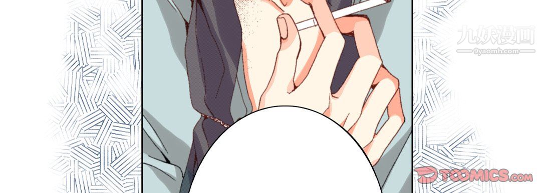 完美无缺的虏获第37话