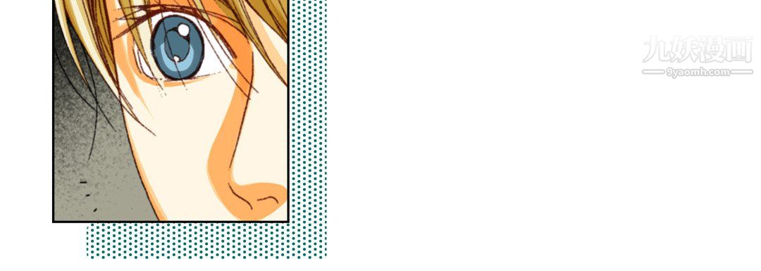 完美无缺的虏获第37话