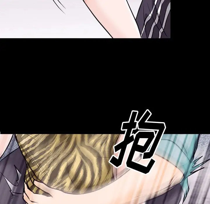 雷普利爱情第54章