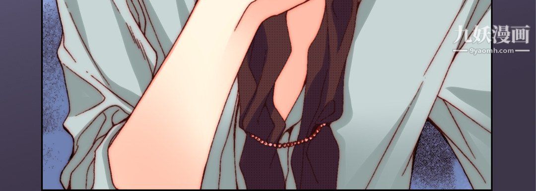 完美无缺的虏获第37话