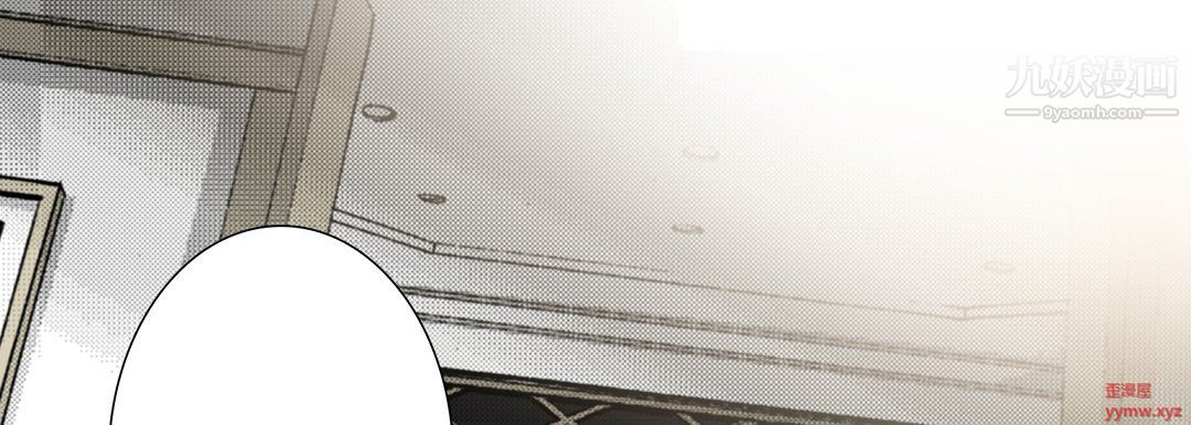 完美无缺的虏获第37话