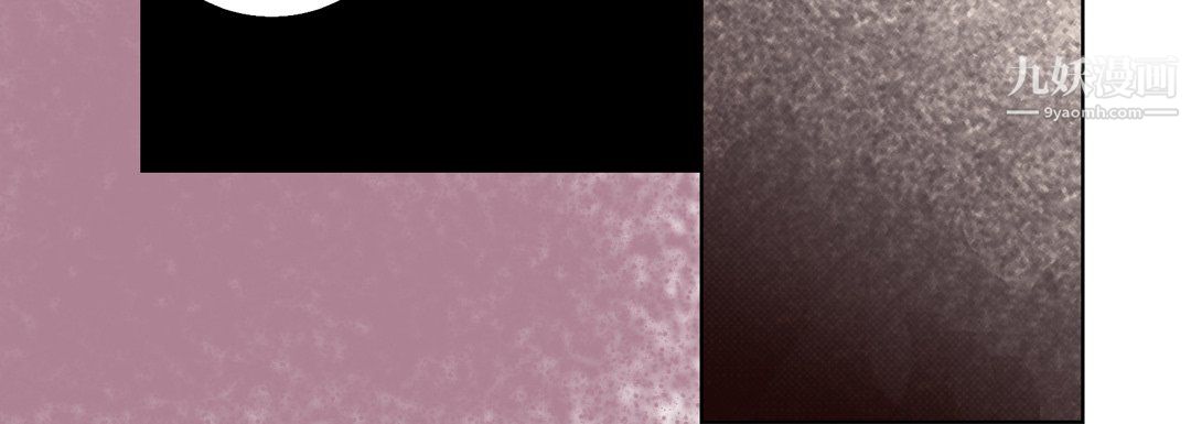 完美无缺的虏获第37话