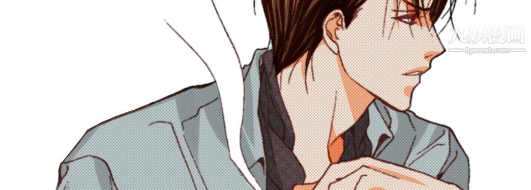 完美无缺的虏获第37话