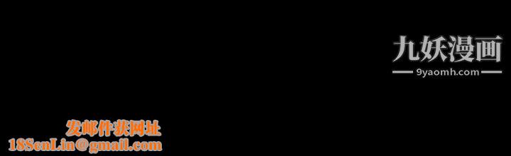 枷锁2：赤脚第43话