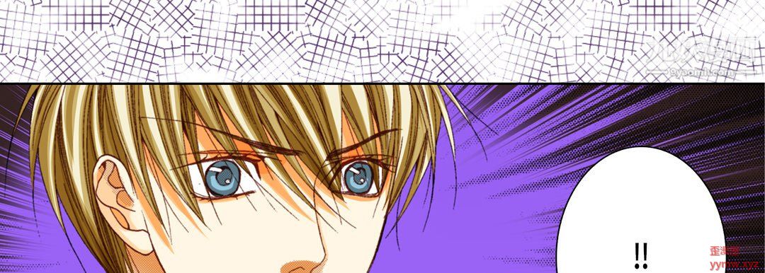 完美无缺的虏获第38话