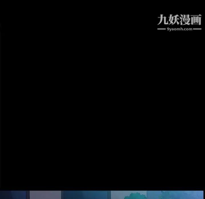 枷锁2：赤脚第44话