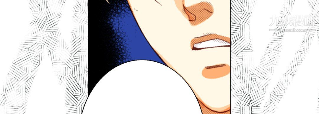 完美无缺的虏获第38话