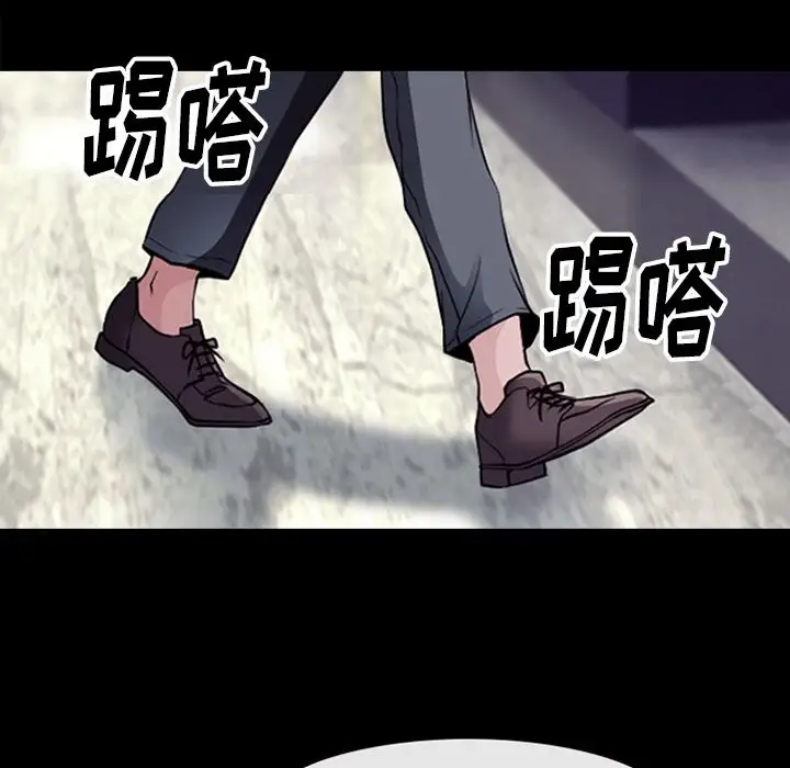 雷普利爱情第55章