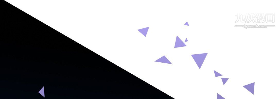 完美无缺的虏获第38话