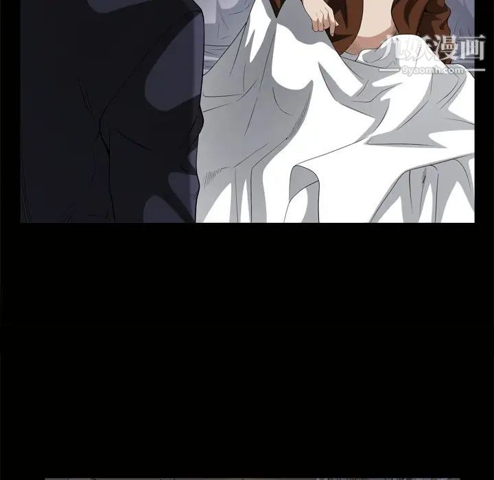 枷锁2:赤脚第45话