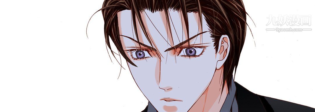 完美无缺的虏获第39话