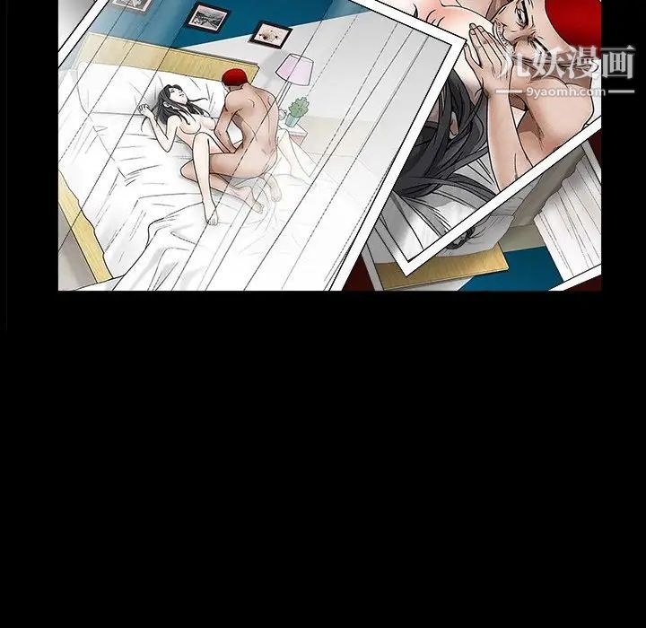 枷锁2:赤脚第45话