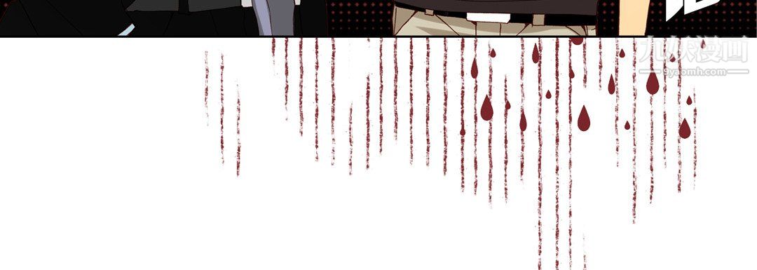 完美无缺的虏获第39话