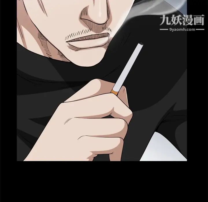 枷锁2:赤脚第45话