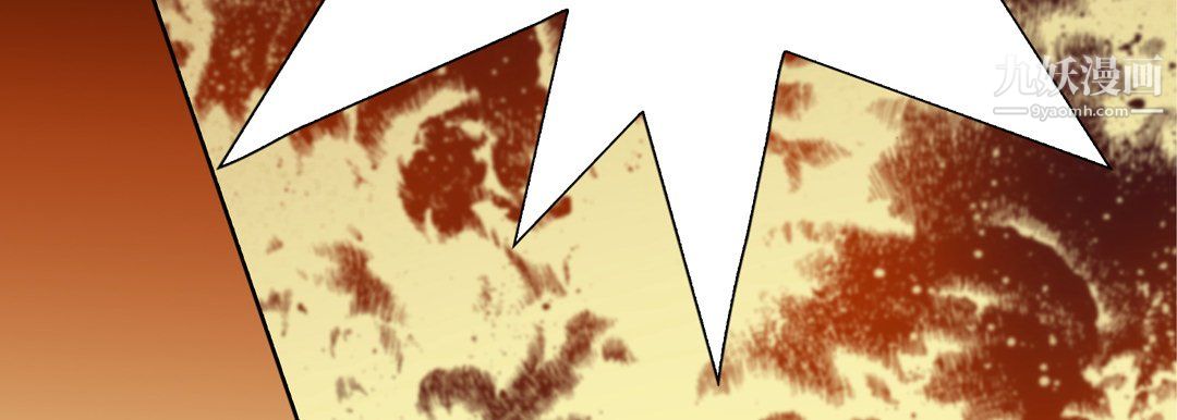 完美无缺的虏获第39话