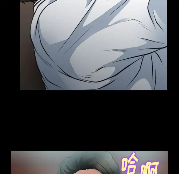 雷普利爱情第55章