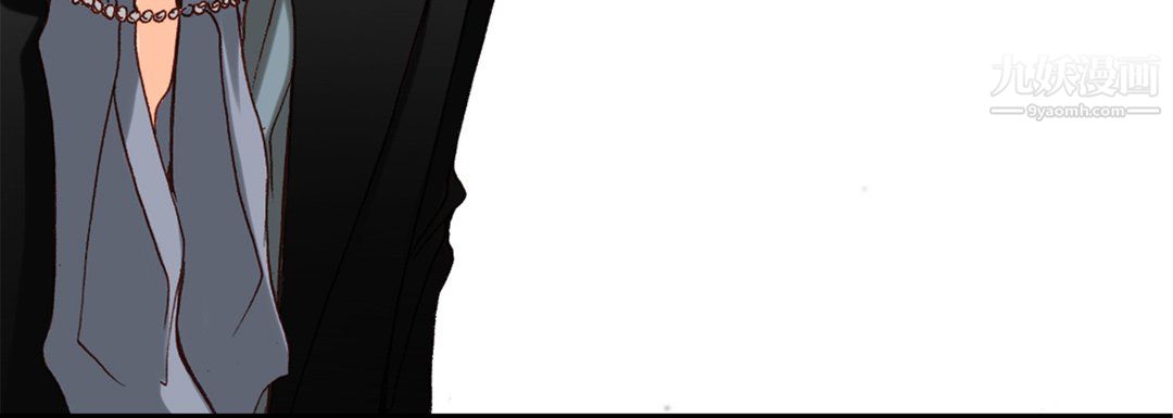 完美无缺的虏获第39话