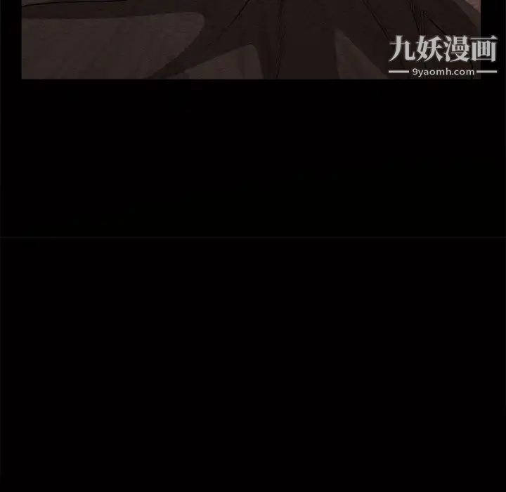 枷锁2:赤脚第46话