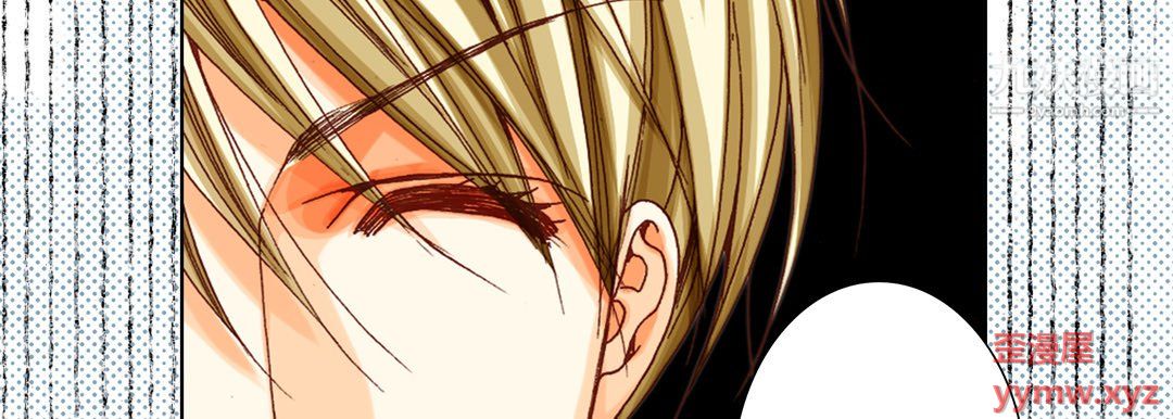 完美无缺的虏获第39话