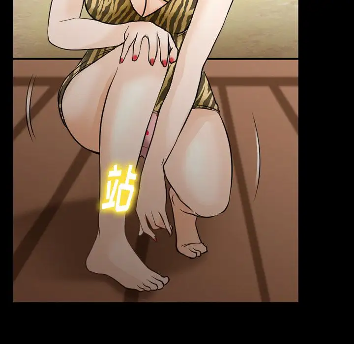 雷普利爱情第56章