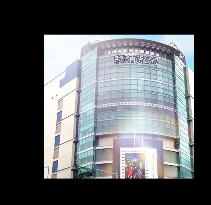 雷普利爱情第56章