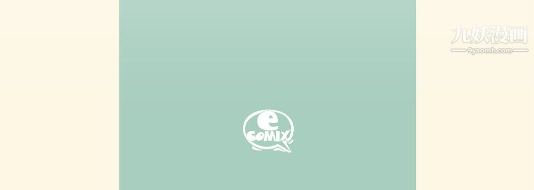 完美无缺的虏获第40话