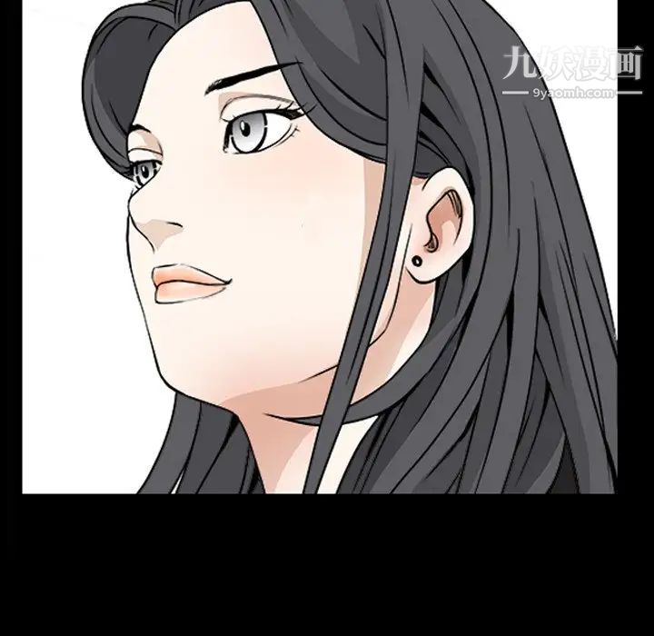 枷锁2:赤脚第46话