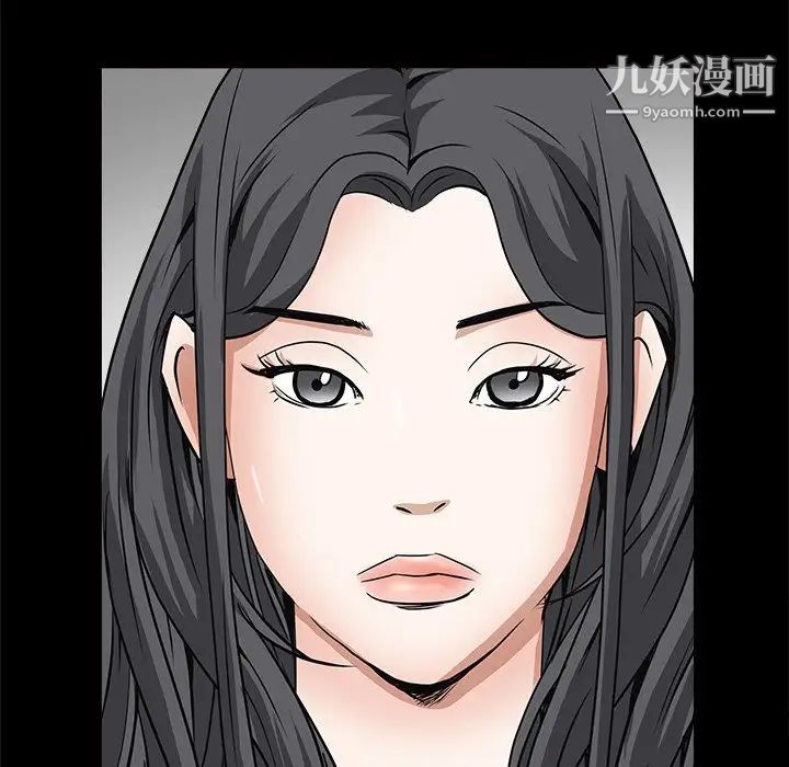 枷锁2:赤脚第46话