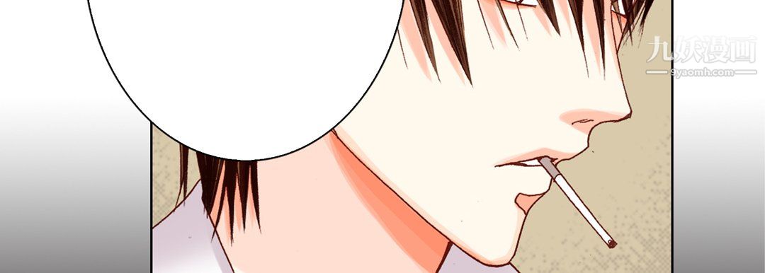 完美无缺的虏获第40话