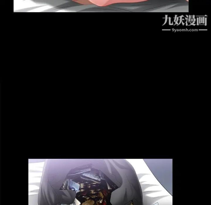 枷锁2:赤脚第47话